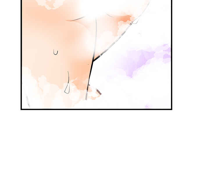 Page 42 Chapter 21 Shitai no ♡ Karen-san!!