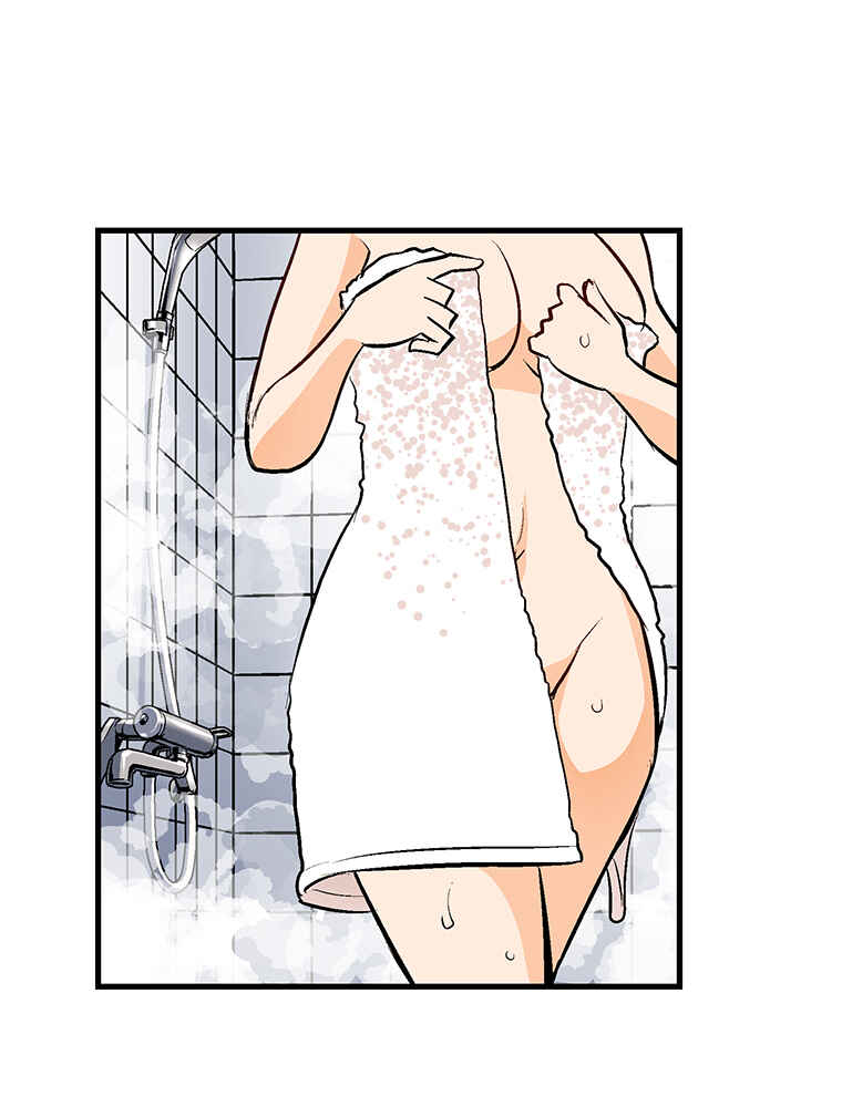 Page 43 Chapter 21 Shitai no ♡ Karen-san!!