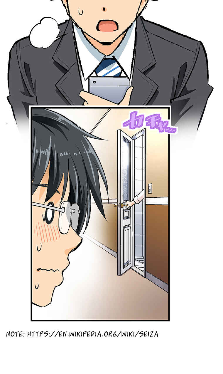 Page 50 Chapter 21 Shitai no ♡ Karen-san!!