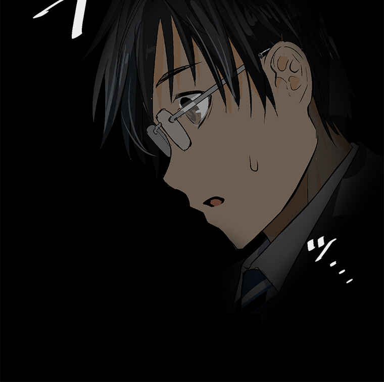 Page 63 Chapter 21 Shitai no ♡ Karen-san!!