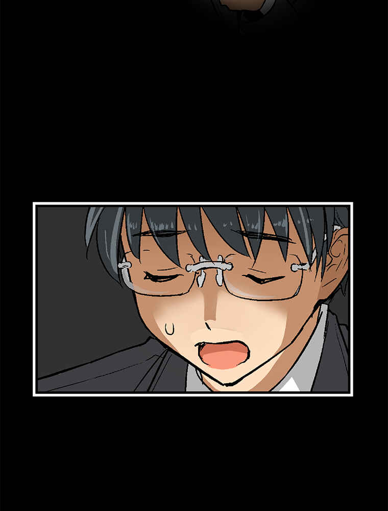Page 67 Chapter 21 Shitai no ♡ Karen-san!!