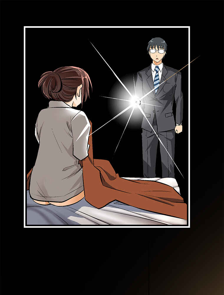 Page 70 Chapter 21 Shitai no ♡ Karen-san!!