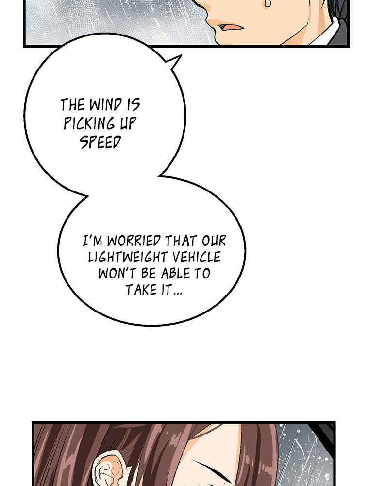 Page 9 Chapter 21 Shitai no ♡ Karen-san!!