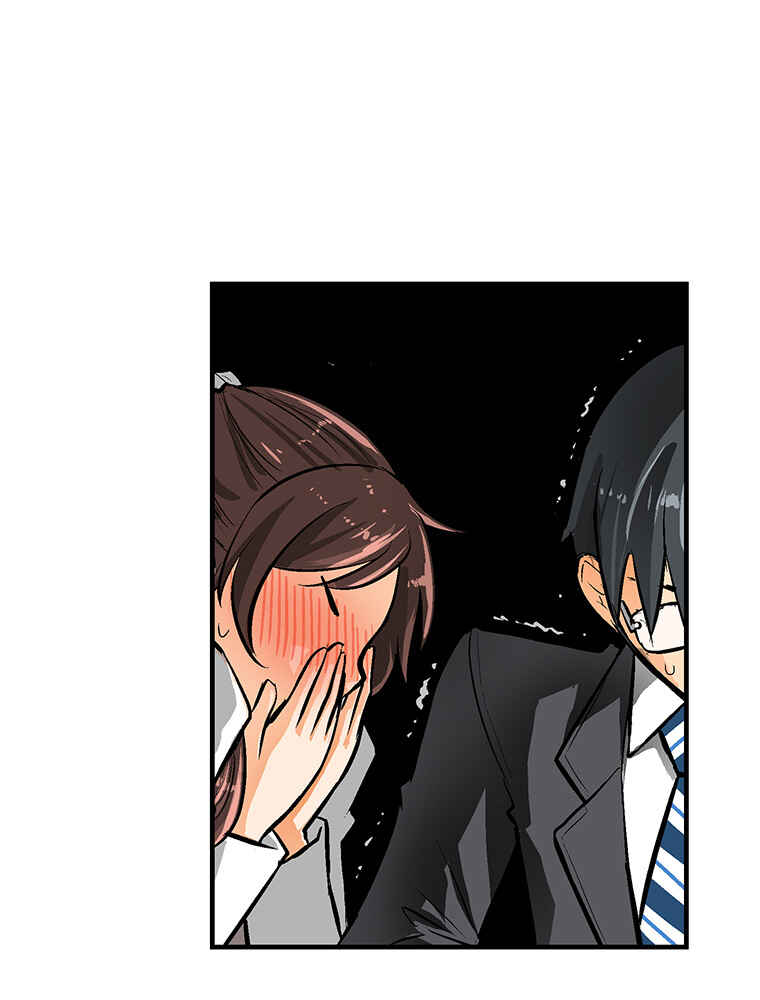 Page 19 Chapter 22 Shitai no ♡ Karen-san!!