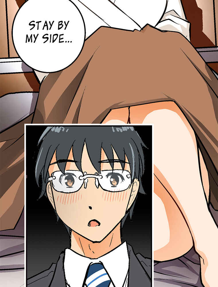 Page 3 Chapter 22 Shitai no ♡ Karen-san!!