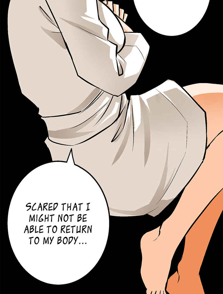 Page 33 Chapter 22 Shitai no ♡ Karen-san!!