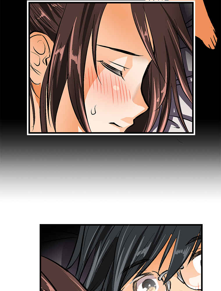 Page 34 Chapter 22 Shitai no ♡ Karen-san!!