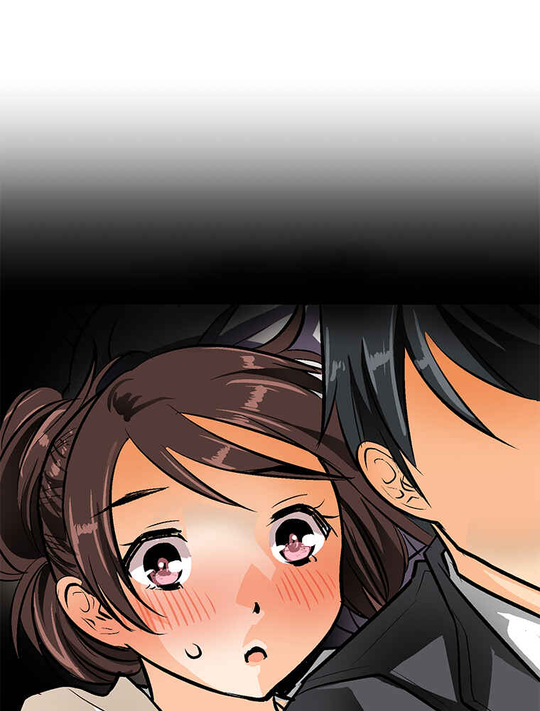 Page 40 Chapter 22 Shitai no ♡ Karen-san!!