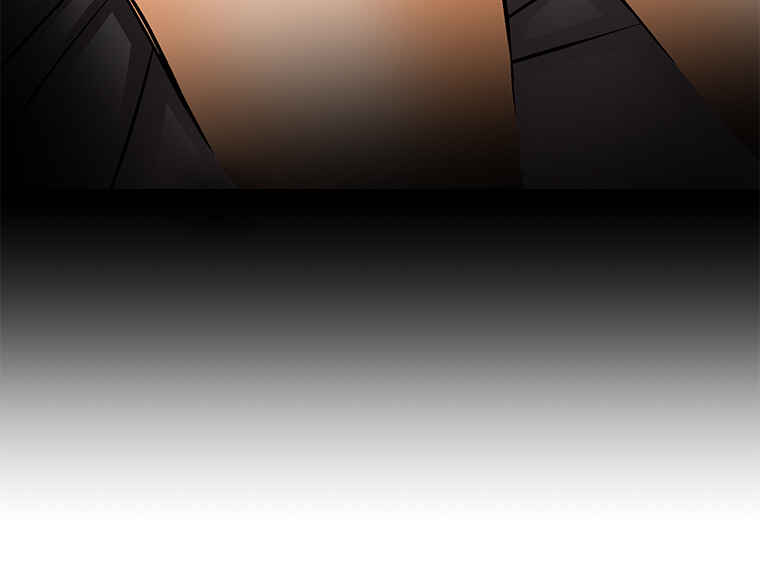 Page 59 Chapter 22 Shitai no ♡ Karen-san!!
