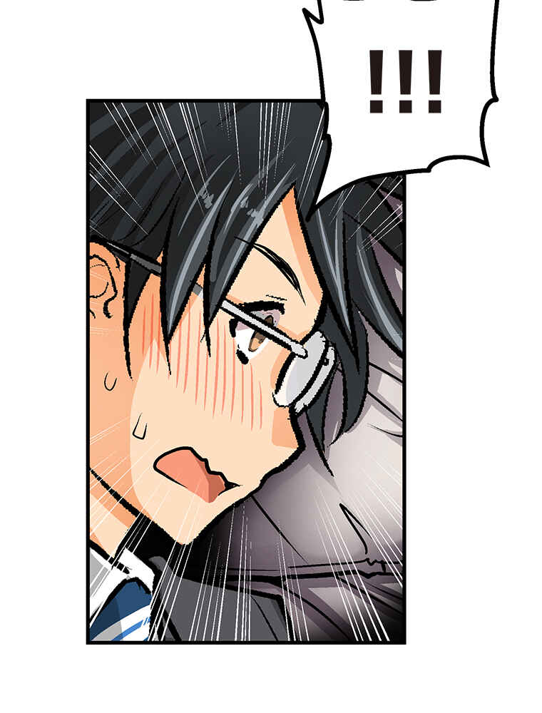 Page 62 Chapter 22 Shitai no ♡ Karen-san!!