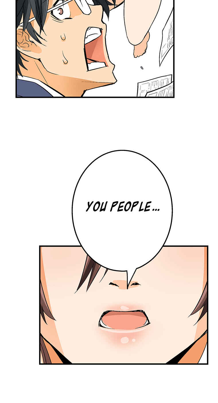 Page 17 Chapter 2 Shitai no ♡ Karen-san!!
