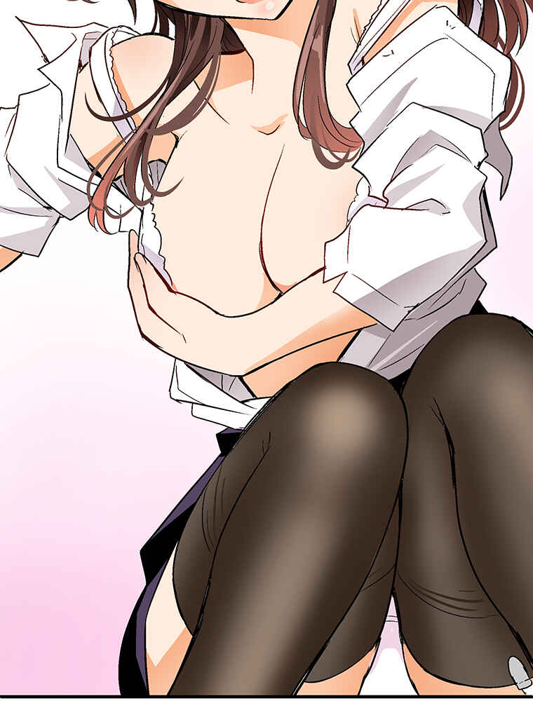Page 19 Chapter 2 Shitai no ♡ Karen-san!!