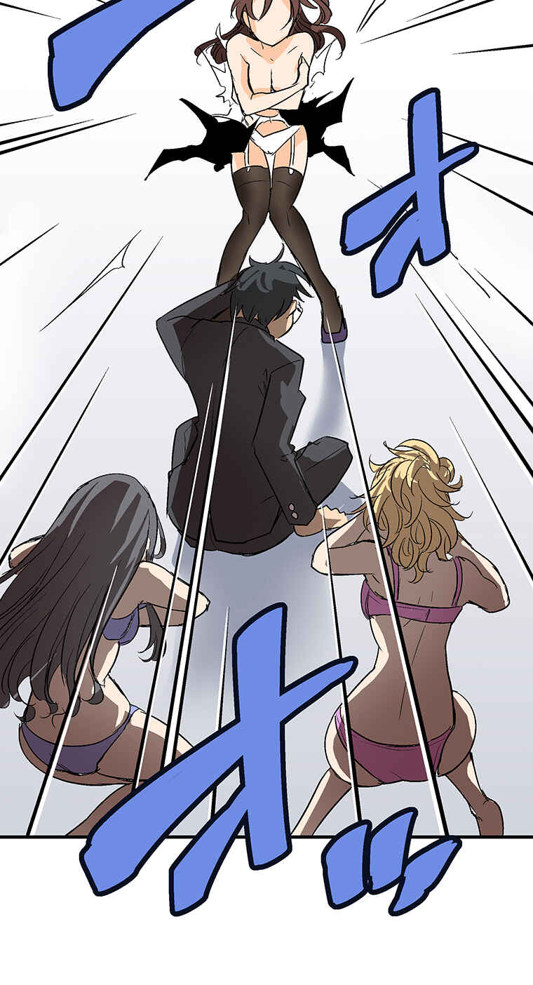 Page 39 Chapter 2 Shitai no ♡ Karen-san!!