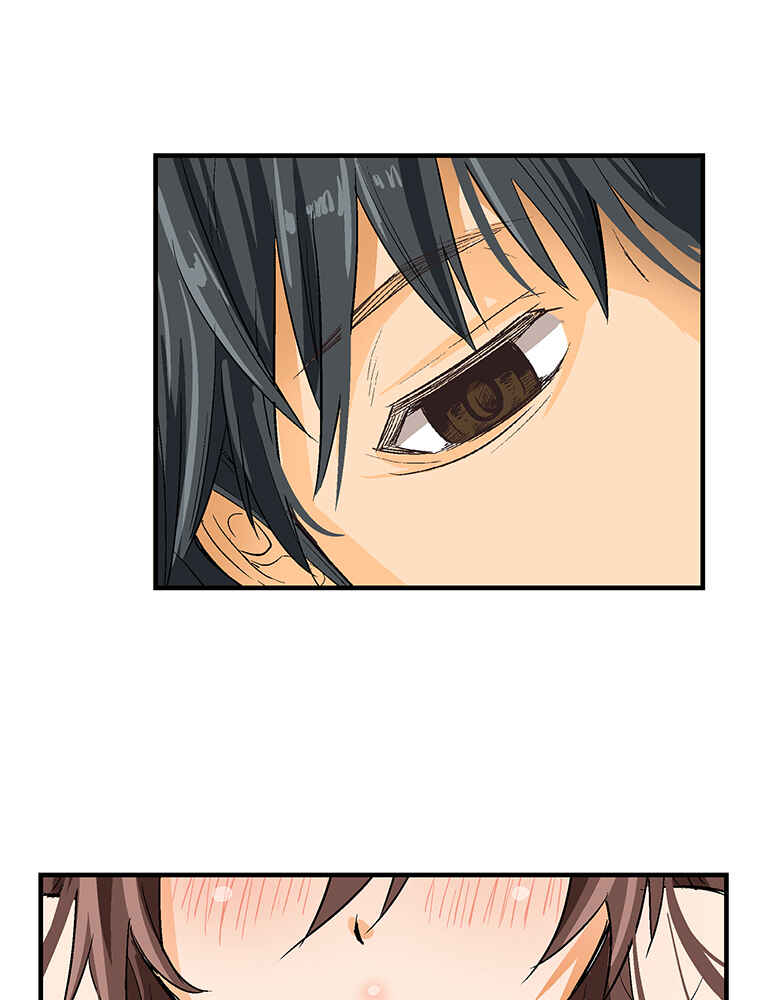 Page 61 Chapter 2 Shitai no ♡ Karen-san!!