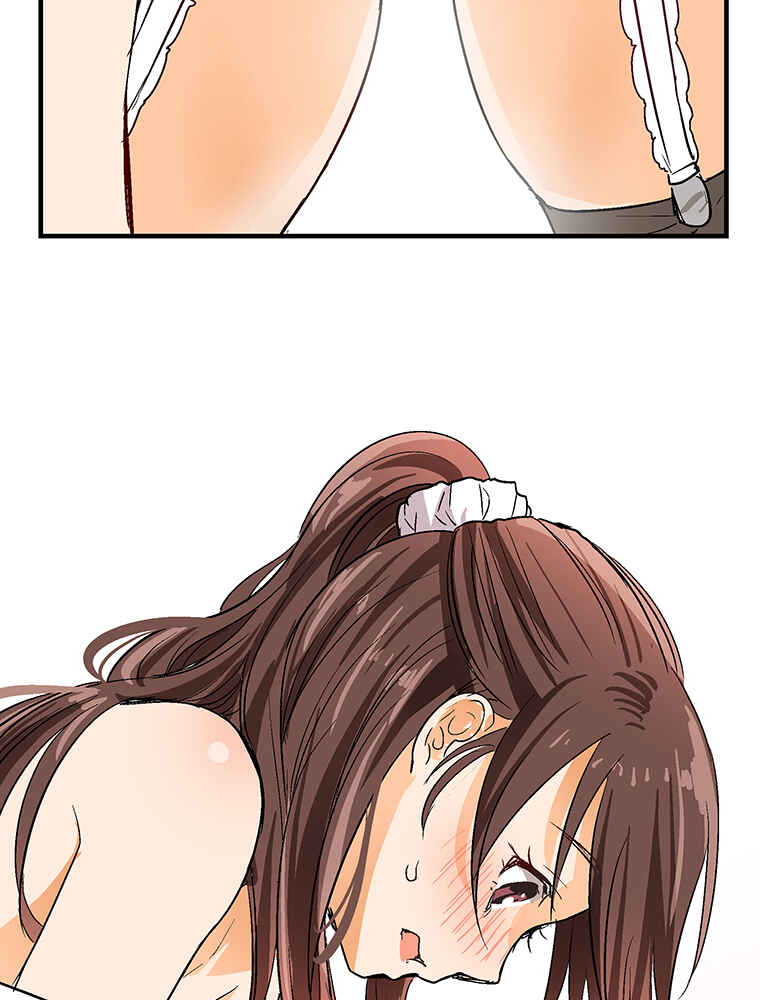 Page 63 Chapter 2 Shitai no ♡ Karen-san!!