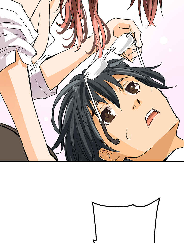 Page 64 Chapter 2 Shitai no ♡ Karen-san!!