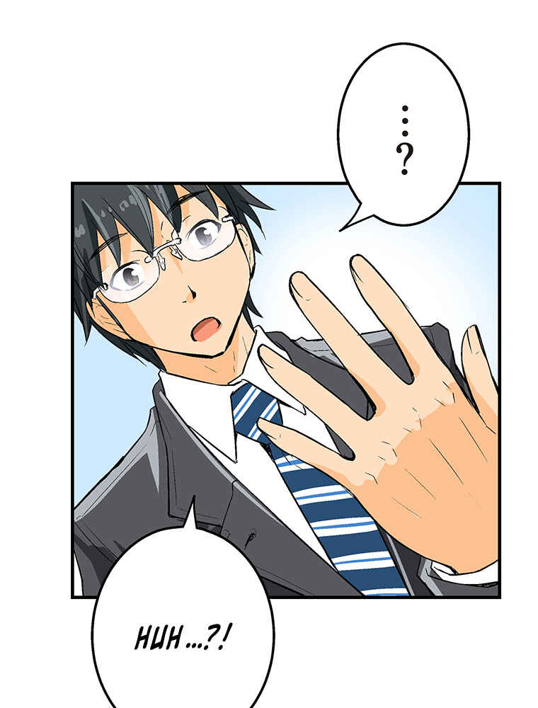 Page 71 Chapter 2 Shitai no ♡ Karen-san!!