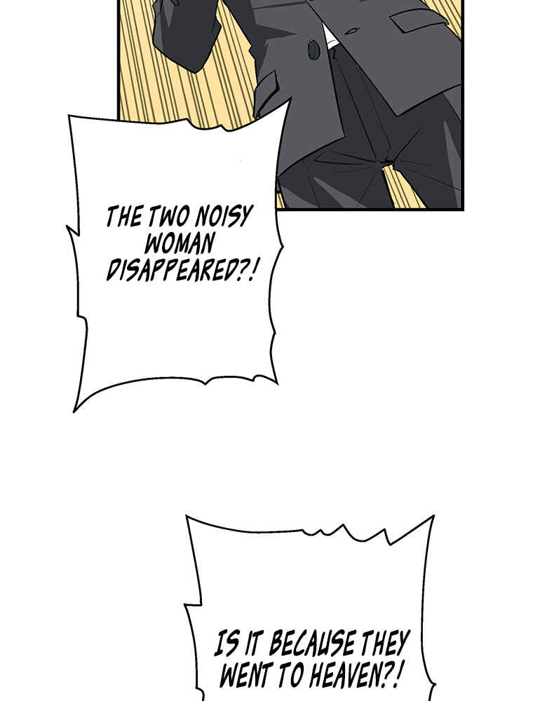 Page 73 Chapter 2 Shitai no ♡ Karen-san!!