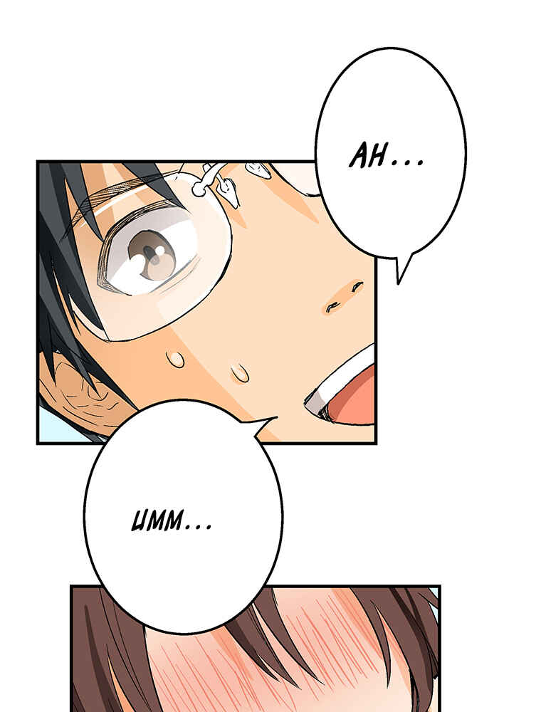 Page 76 Chapter 2 Shitai no ♡ Karen-san!!