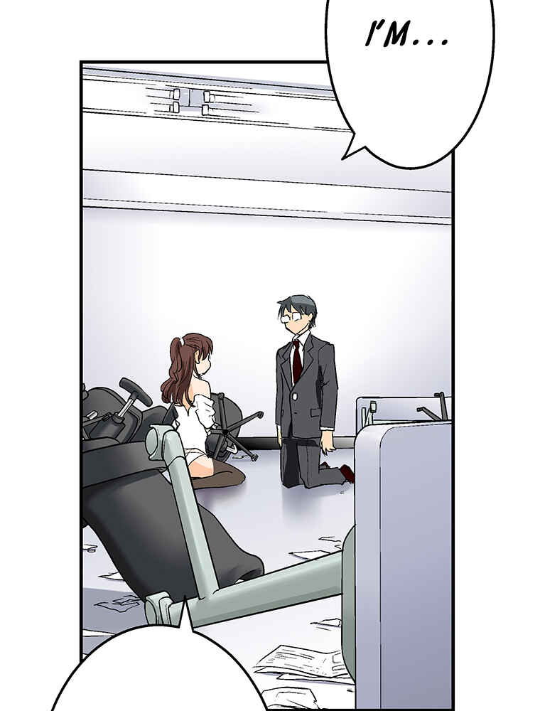 Page 85 Chapter 2 Shitai no ♡ Karen-san!!