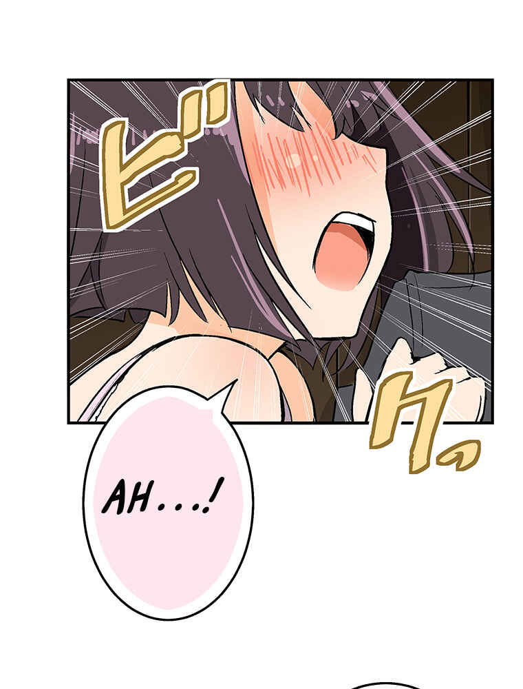 Page 17 Chapter 5 Shitai no ♡ Karen-san!!