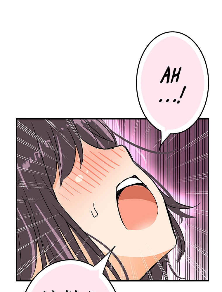 Page 27 Chapter 5 Shitai no ♡ Karen-san!!