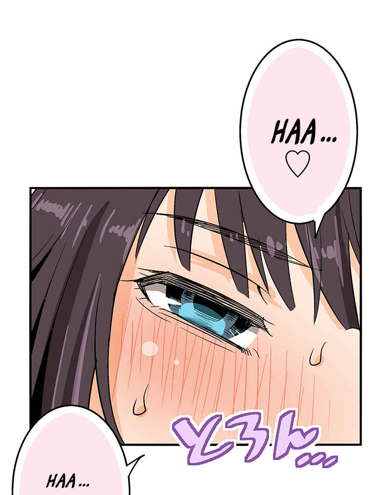 Page 32 Chapter 5 Shitai no ♡ Karen-san!!