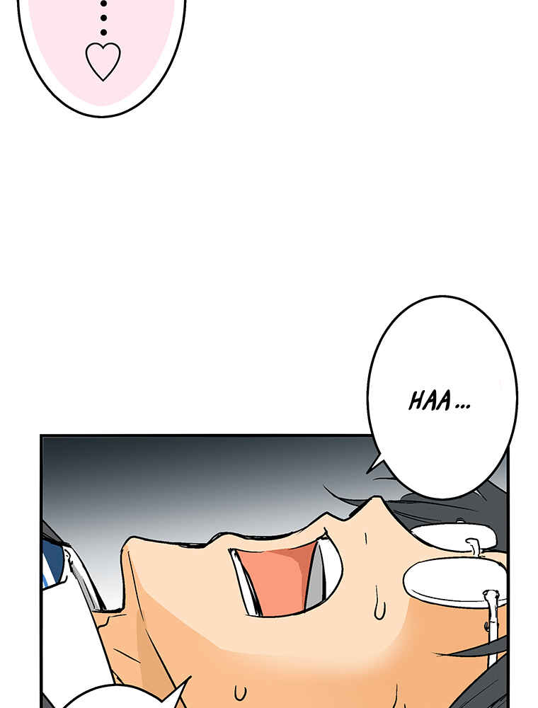 Page 33 Chapter 5 Shitai no ♡ Karen-san!!