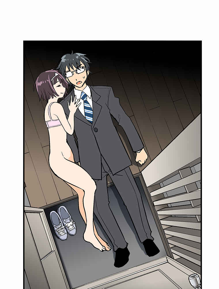 Page 4 Chapter 5 Shitai no ♡ Karen-san!!