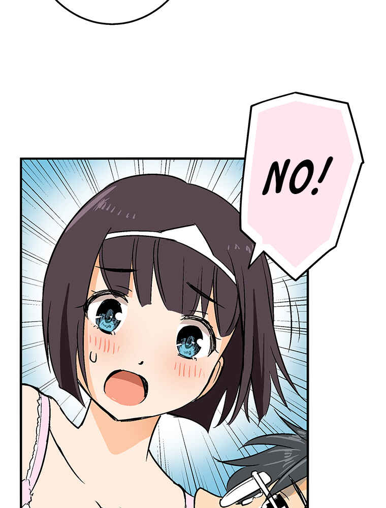 Page 51 Chapter 5 Shitai no ♡ Karen-san!!
