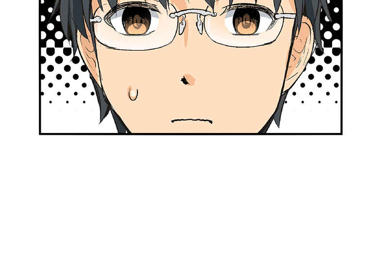 Page 58 Chapter 5 Shitai no ♡ Karen-san!!