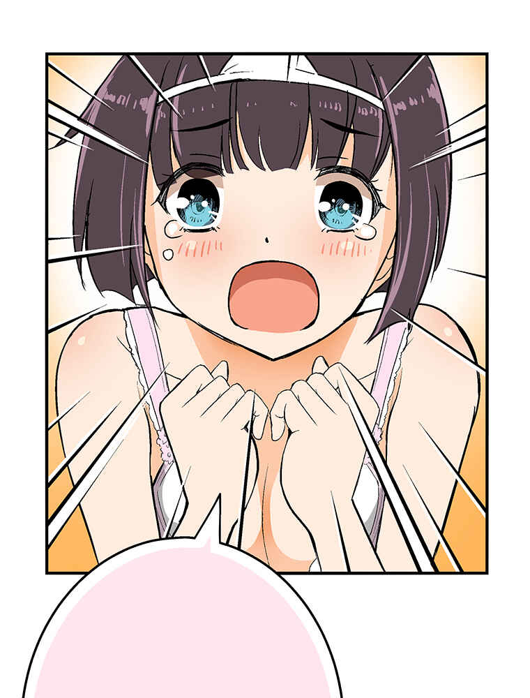 Page 64 Chapter 5 Shitai no ♡ Karen-san!!