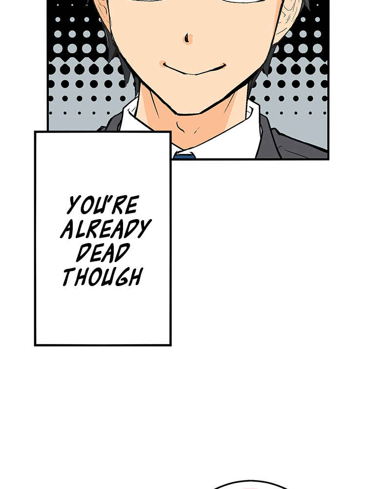 Page 66 Chapter 5 Shitai no ♡ Karen-san!!