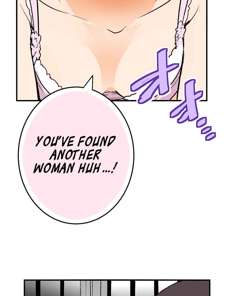 Page 70 Chapter 5 Shitai no ♡ Karen-san!!