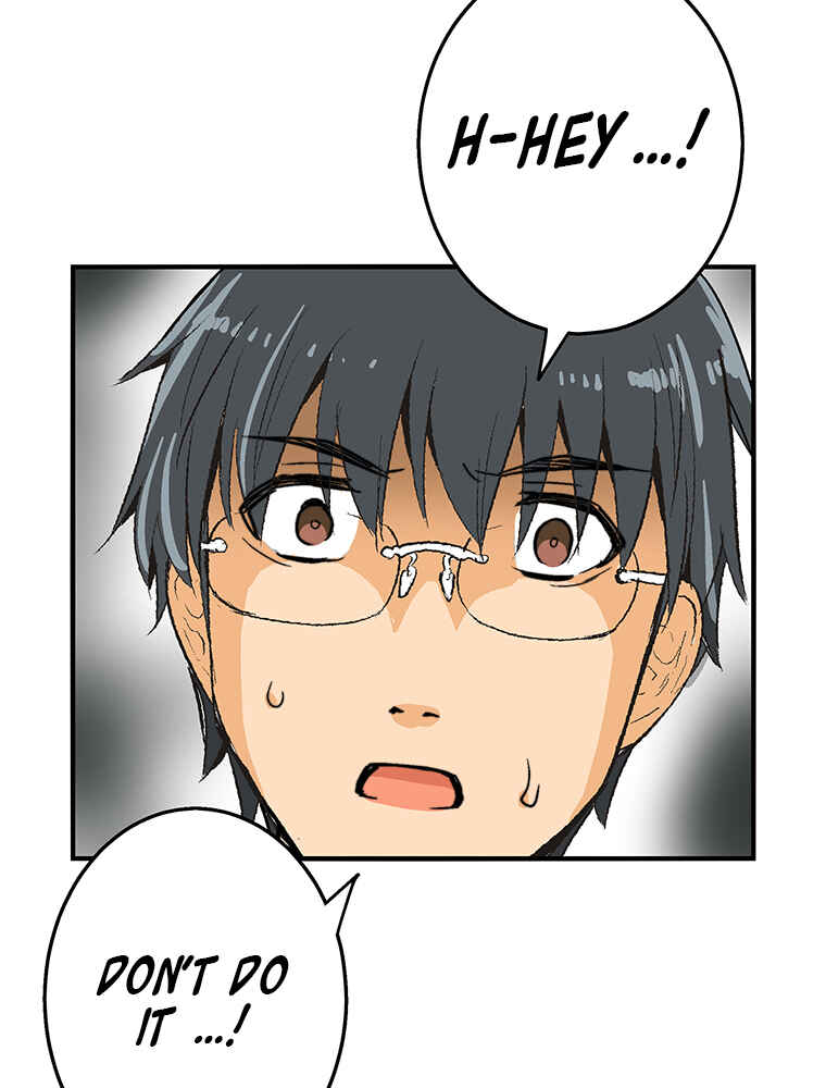 Page 71 Chapter 5 Shitai no ♡ Karen-san!!