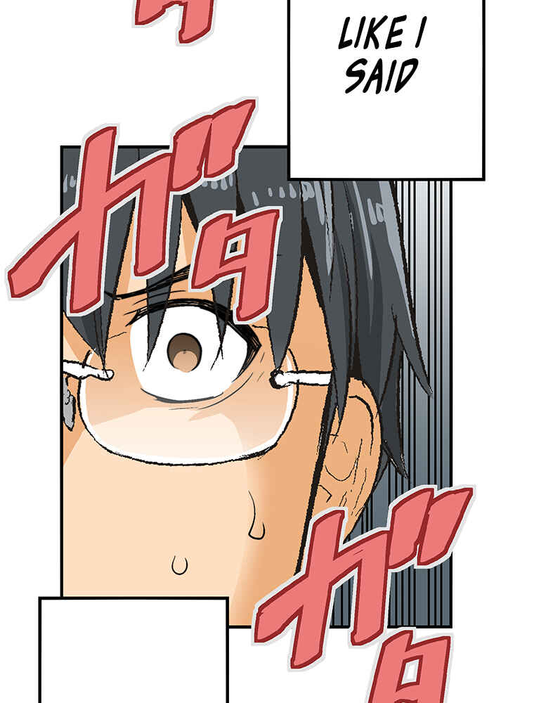 Page 76 Chapter 5 Shitai no ♡ Karen-san!!