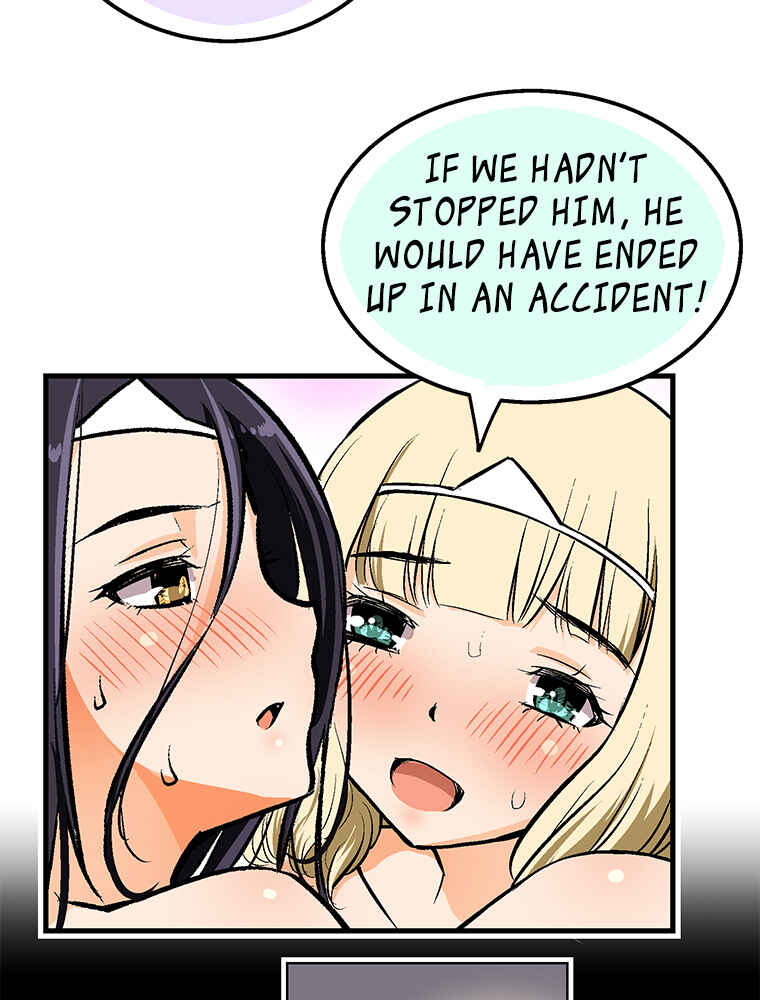 Page 16 Chapter 27 Shitai no ♡ Karen-san!!