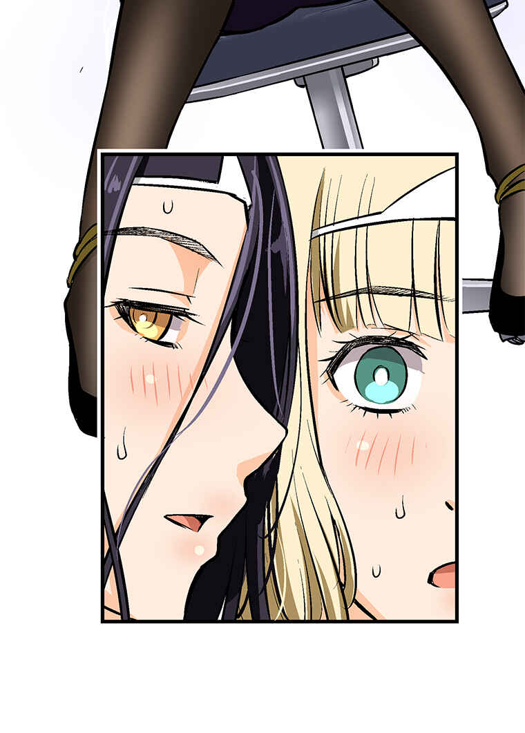 Page 22 Chapter 27 Shitai no ♡ Karen-san!!