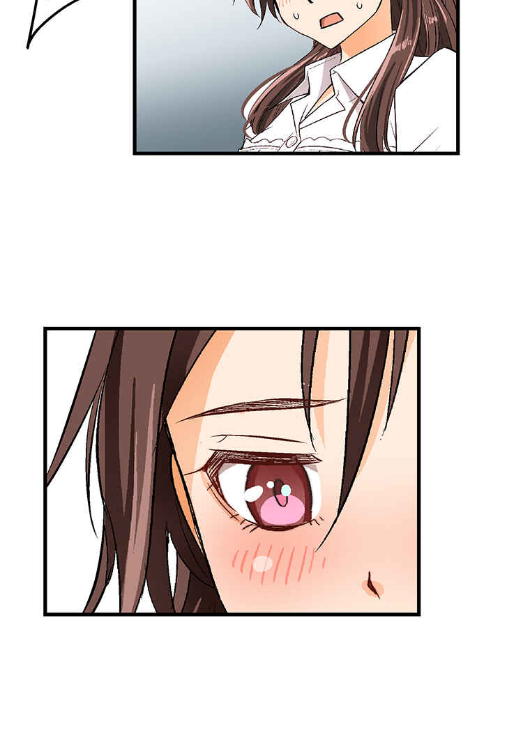 Page 35 Chapter 27 Shitai no ♡ Karen-san!!
