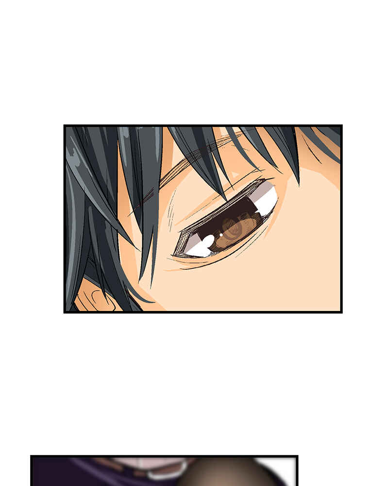 Page 41 Chapter 27 Shitai no ♡ Karen-san!!