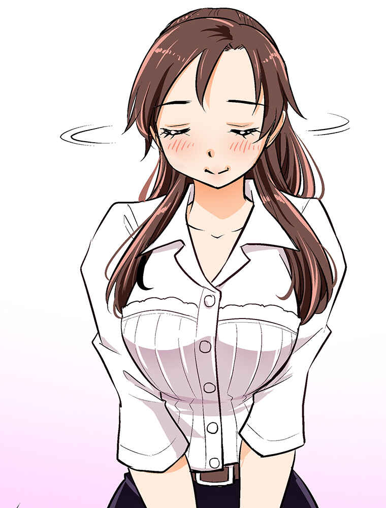 Page 47 Chapter 27 Shitai no ♡ Karen-san!!