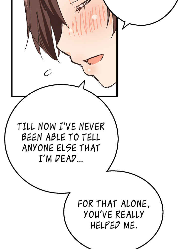 Page 50 Chapter 27 Shitai no ♡ Karen-san!!