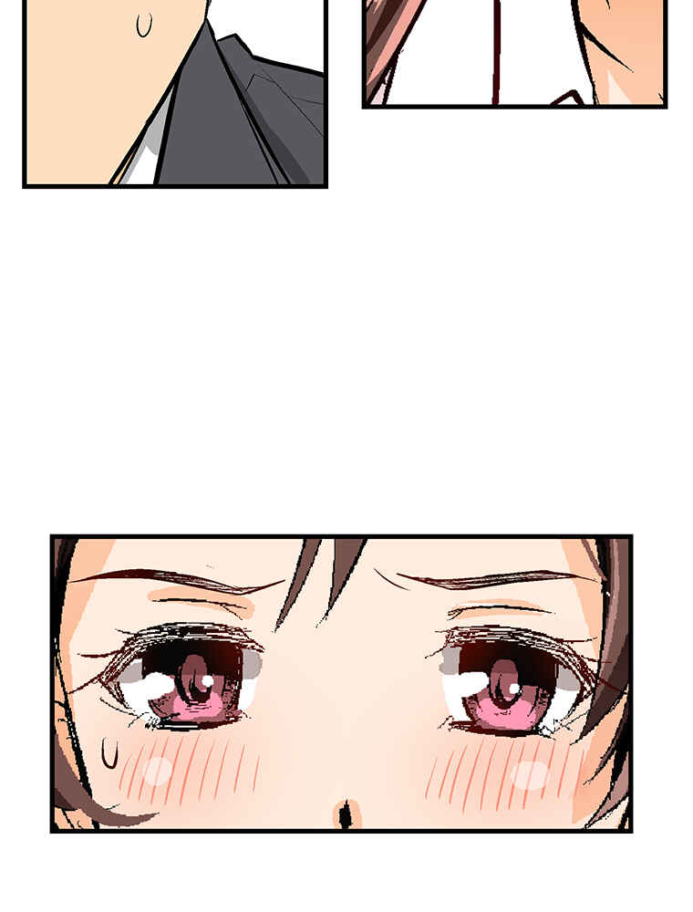 Page 56 Chapter 27 Shitai no ♡ Karen-san!!