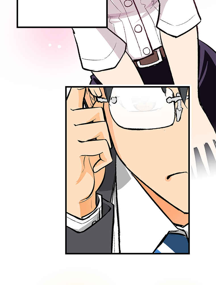 Page 59 Chapter 27 Shitai no ♡ Karen-san!!