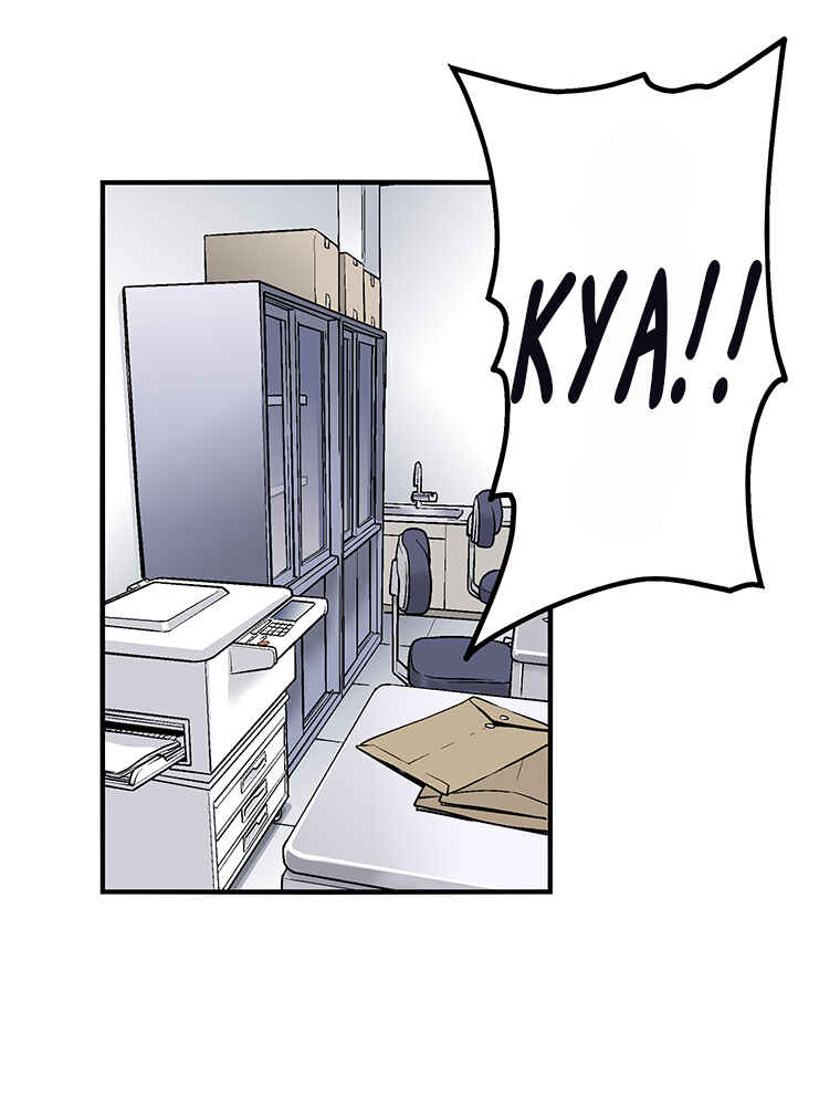 Page 12 Chapter 7 Shitai no ♡ Karen-san!!