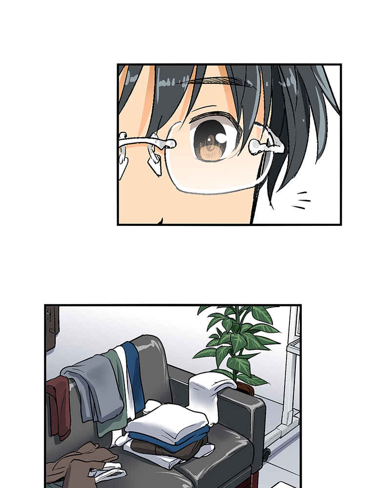 Page 17 Chapter 7 Shitai no ♡ Karen-san!!