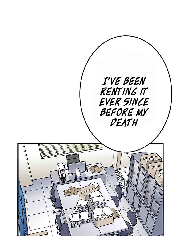 Page 23 Chapter 7 Shitai no ♡ Karen-san!!