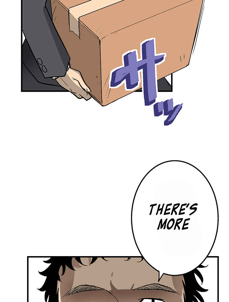 Page 42 Chapter 7 Shitai no ♡ Karen-san!!