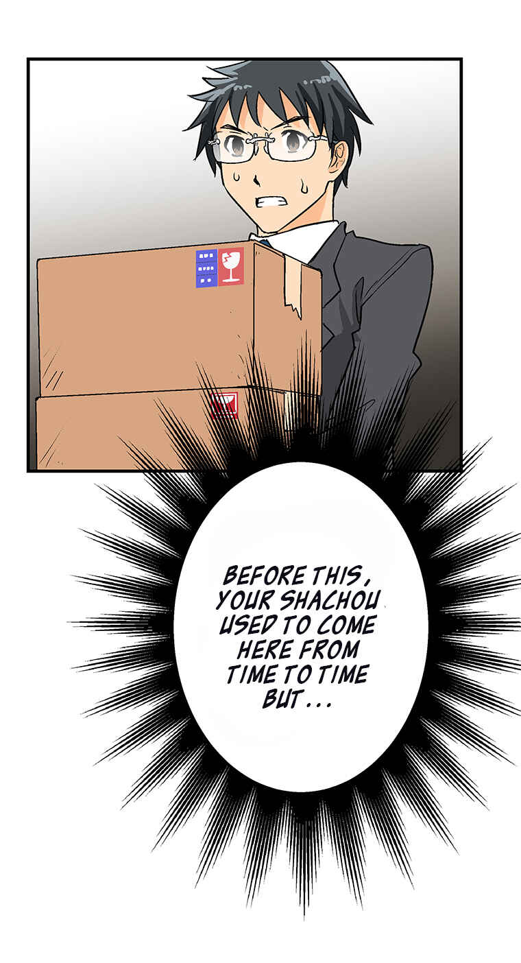 Page 50 Chapter 7 Shitai no ♡ Karen-san!!