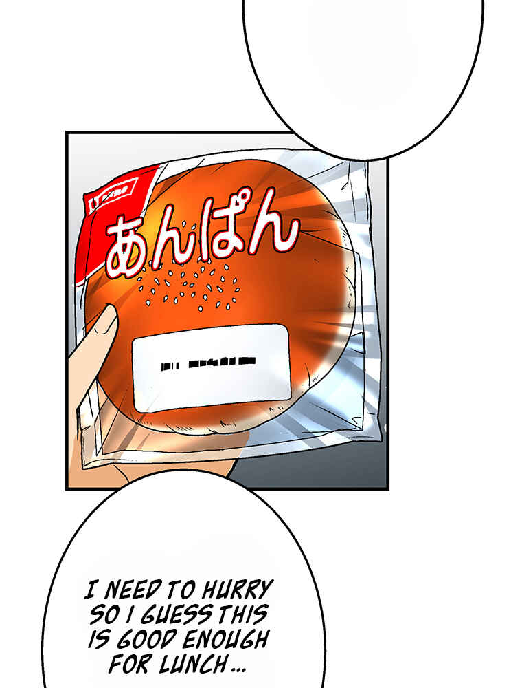 Page 52 Chapter 7 Shitai no ♡ Karen-san!!